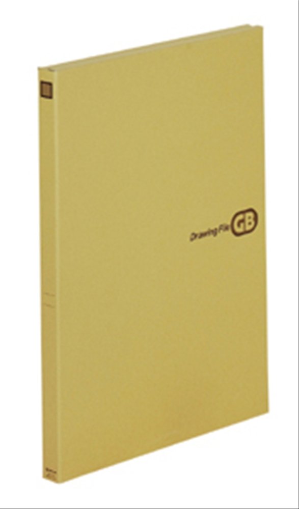 King Jim Drawing File GB A2 Bi-Fold 1142