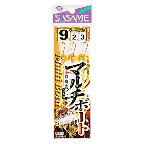 SASAME B-255 Multi Boat No. 9 2