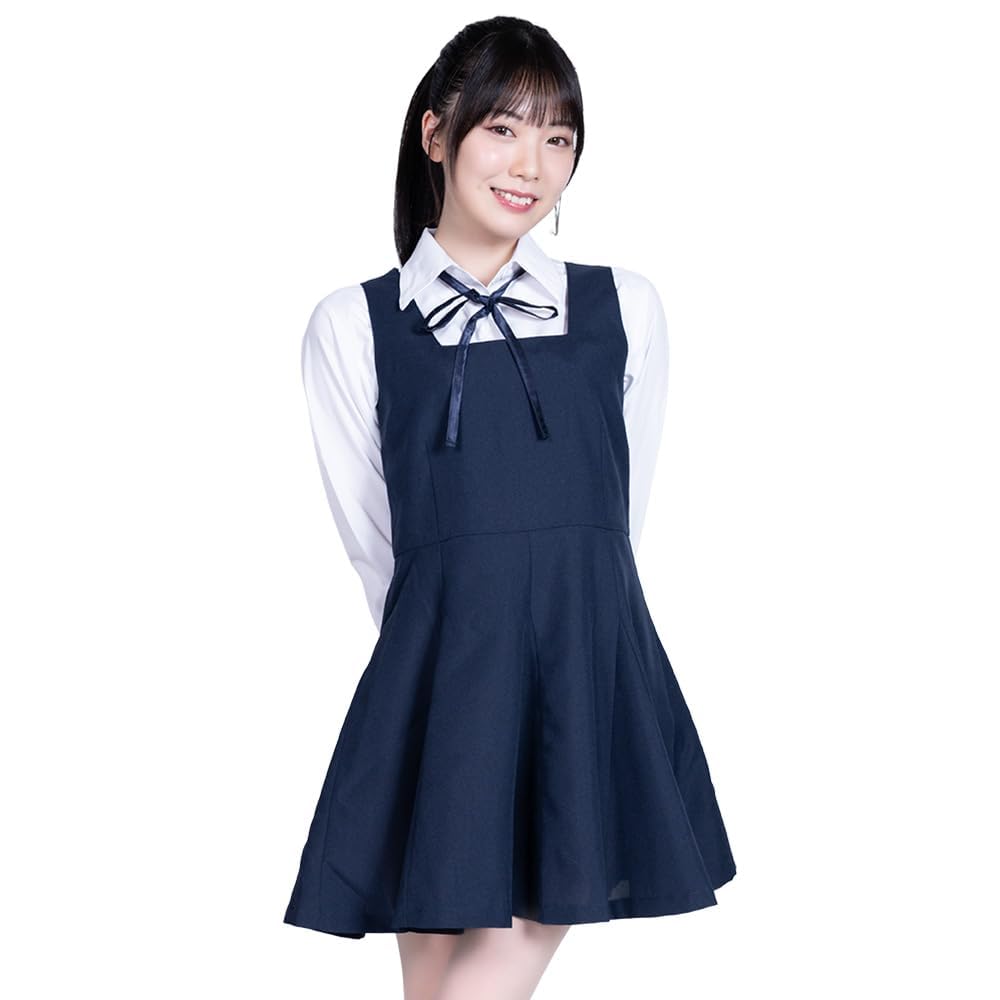 Be With Women's Japanese Anime School Uniform One-Size Black