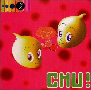 DANE DE CHU! 2