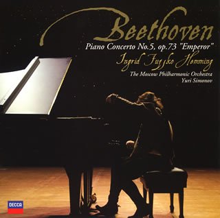BEETHOVEN: PIANO CONCERTO NO.5