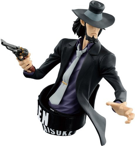 Banpresto 4.7-Inch Lupin the Third Daisuke Jigen Opening Vignette II