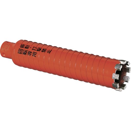 Miyanaga PCD45C PC Drymont Core Cutter