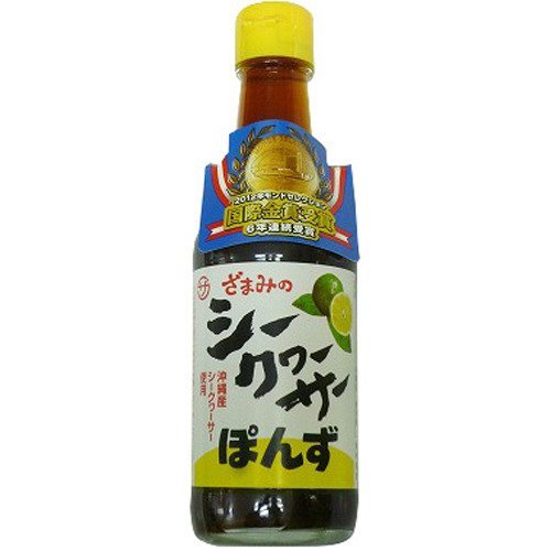 Shikuwasa Ponzu 250ml