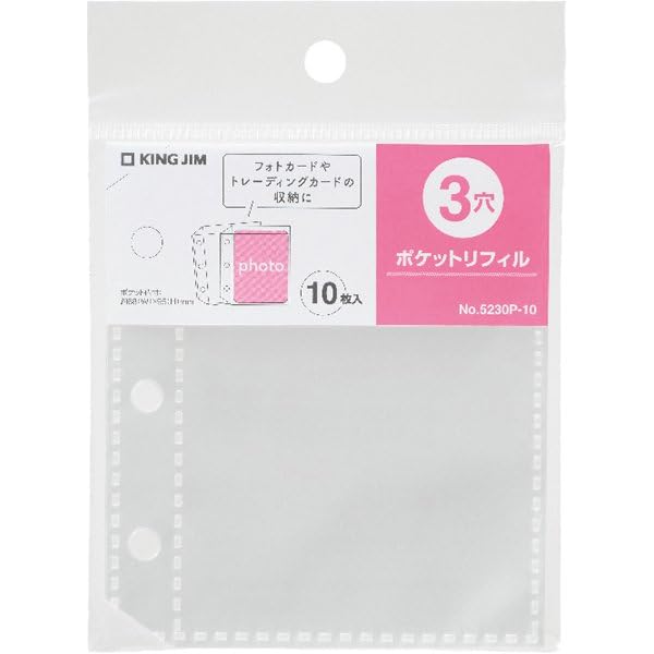 King Jim (Bulk Purchase) favluv 5230P-10 Collection Binder Mini Size Refill, Pocket Refills (3 Holes), Pack of 10 (5 x 5)
