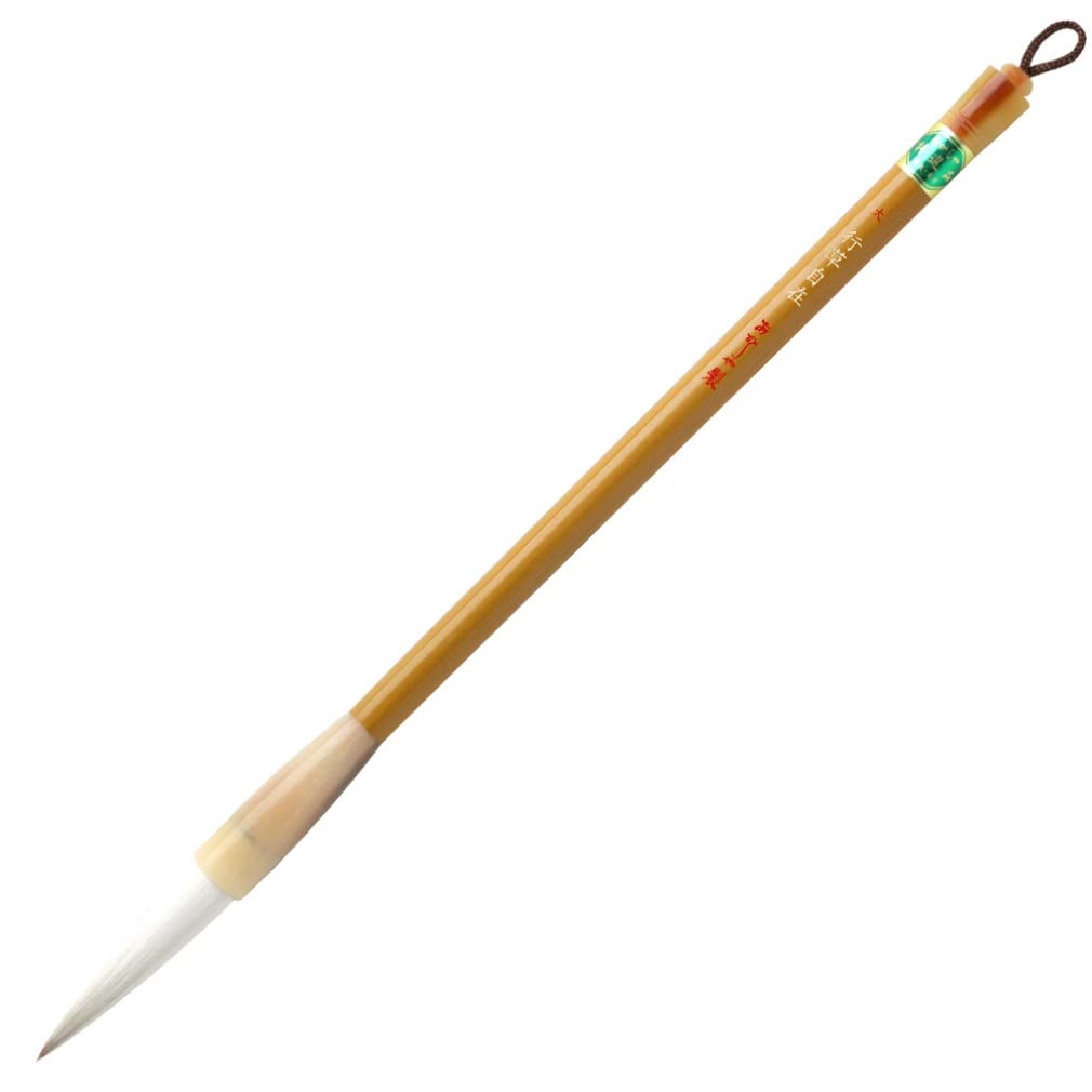 Akashiya PL-701 Calligraphy Brush, Thick Brush, Gourzo, Large