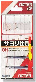 Owner Needle Sayori Shimori Red Hook 3.5 Harris 0.8 H-218