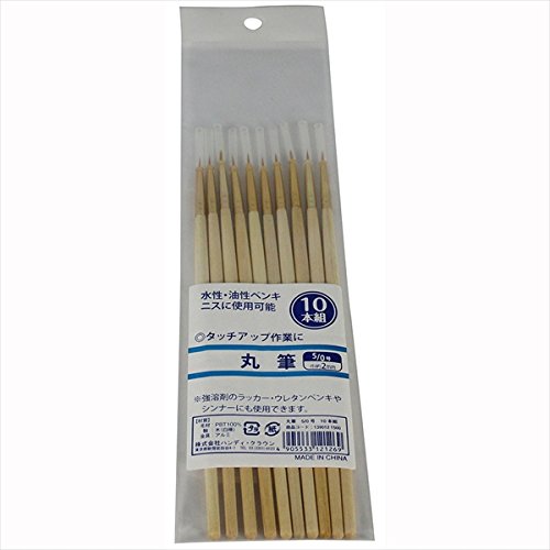 Handy Crown Round Brush No. 5/0, Set of 10