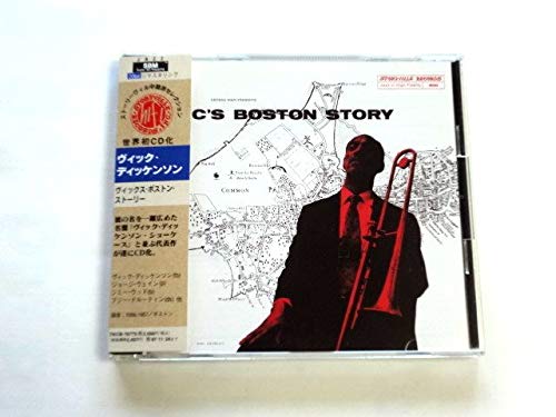 Vic's Boston Story