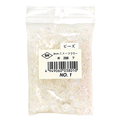 Of nyu-hurawa-bi-zu Pack of 200 Deluxe DX 8 mm Aurora Clear Ash – nyfl8dx – 1