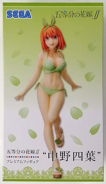 SEGA The Quintessential Quintuplets 2 PM Figure Yotsuba Nakano