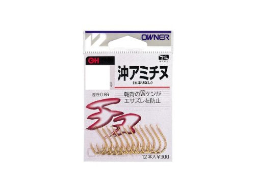 Owner Owner 10097 Oki Amitine 5