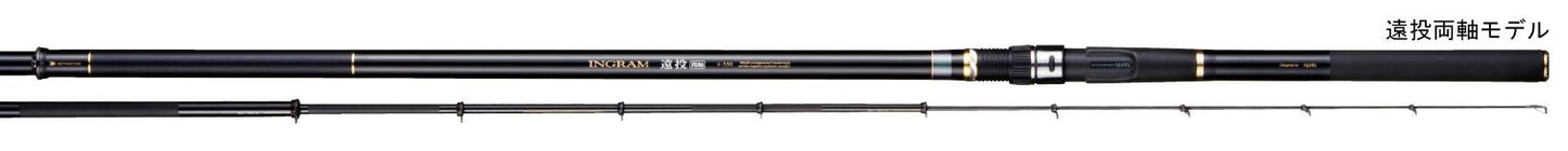 Uzaki Nisshin rod Ingram long cast both axes 3 No. 5855