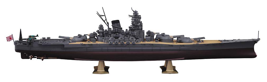 1/450 IJN Battleship Yamato 80th Anniversary of Launch by Hasegawa 52266 (SP466) Unassembled Plastic Model Ship