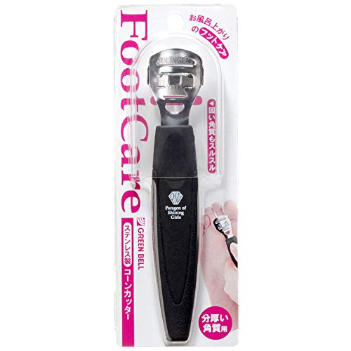 Green bell cone cutter made of stainless steel