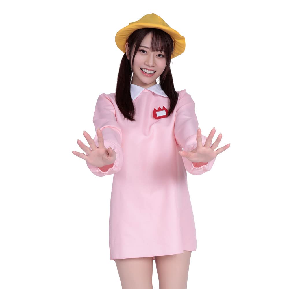 A&TCollection Women's In Love School Clothes, Pink M Size Costume
