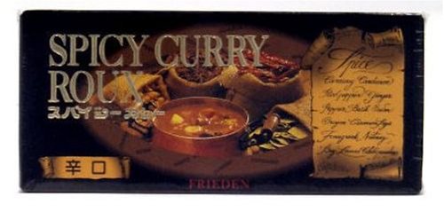 Frieden Spicy curry dry 150g