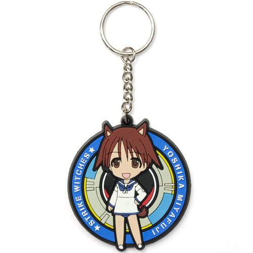 Yoshika Miyafuji Rubber Key Holder by Hobby Stock