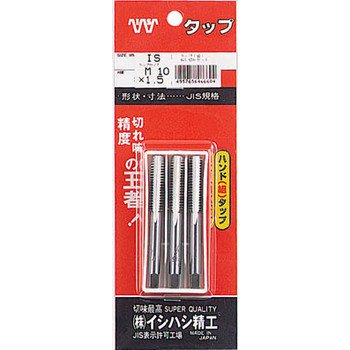 IS Hand Tap(3 pcs set) P-S-HT-M5X0.8-S