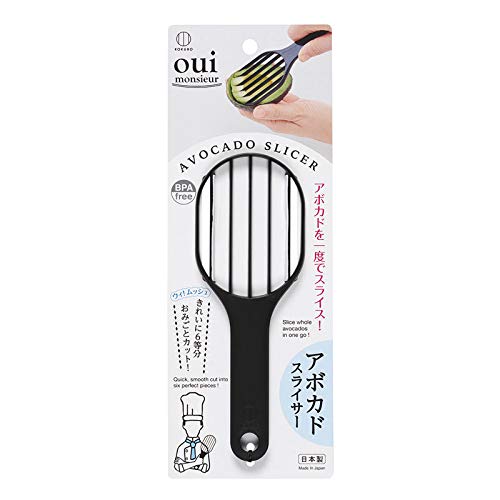 Kokubo KK-366 Avocado Slicer