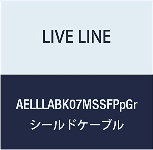 Live Line AELLLABK07MSSFPpGr Advanced Series 23.4 ft (7 m) S/S Plug, Black Cable, S-Type Plug (Purple) S-Type FIT Plug (Green) Custom Order Product
