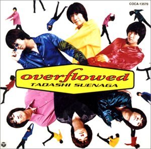 overflowed