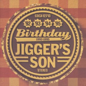 Birthday 1992-1995