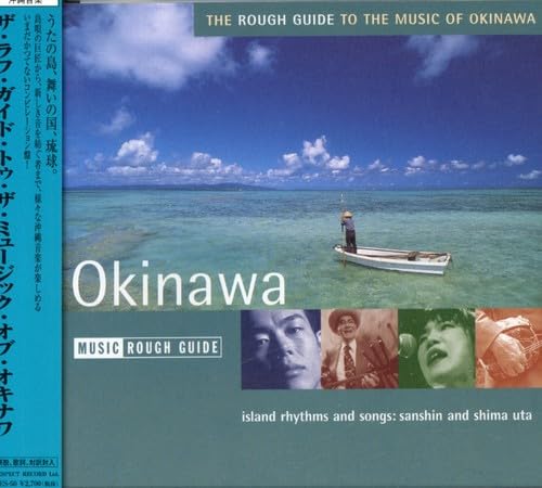 Rough Guide to Music of Okinawa / Various