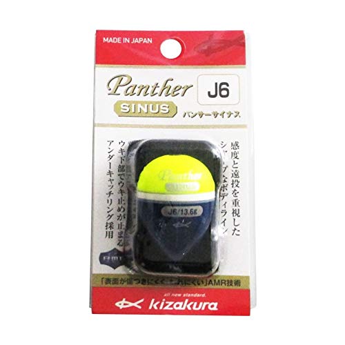 Kizakura J6 03940 Panther Sinus, Yellow