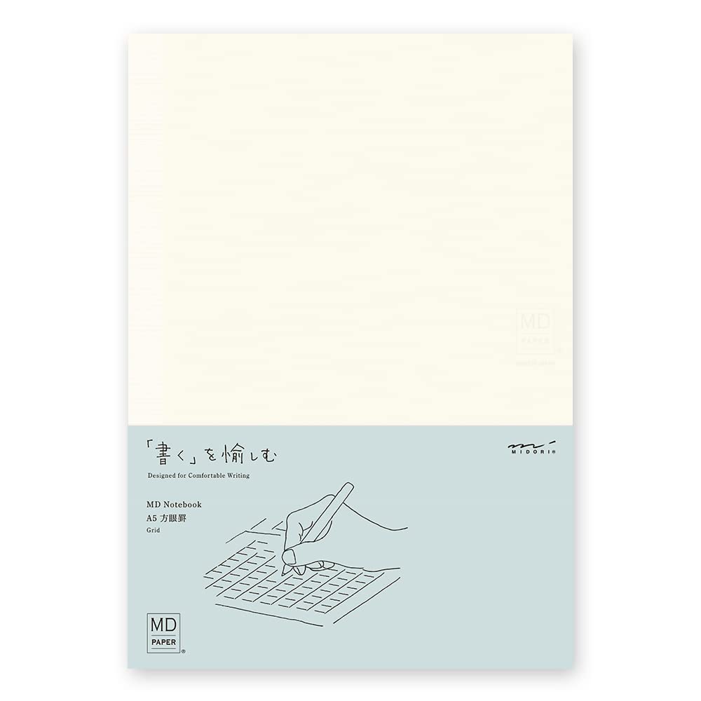 DESIGNPHIL 15295006 Midori Notebook, MD Notebook, A5, Ruled A