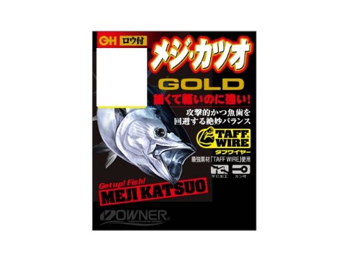 Owner 16540 Single Hook, Meji Katsuo, No. 16, Gold