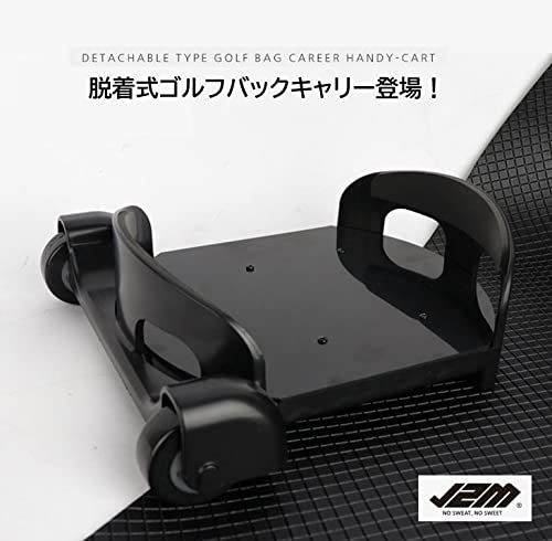 AHA Golf Bag Carrier, Detachable Golf Bag Carrier, Easy to Train