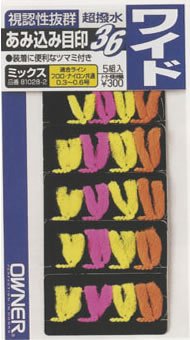 Owner 81028 Mimi Stamp 36 Wide