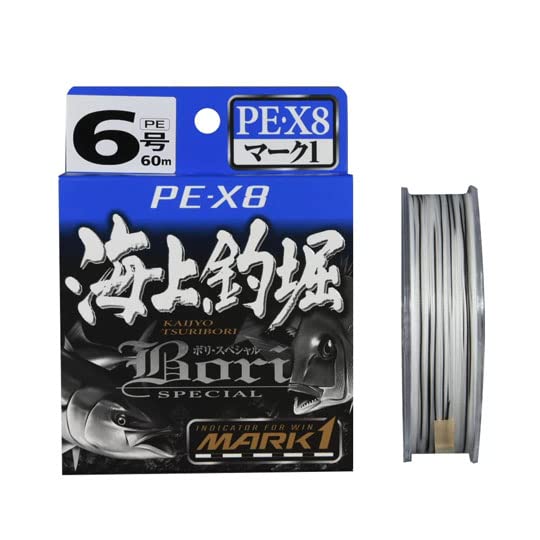 Line System (Line System) Line Sea 釣堀 PE X8 Mark 1 6 # # # # l8260 a