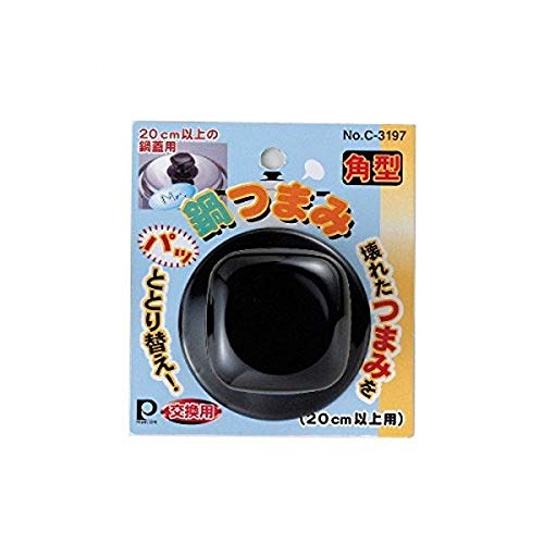 Mr. Pot Knob Square (Over 20 cm)