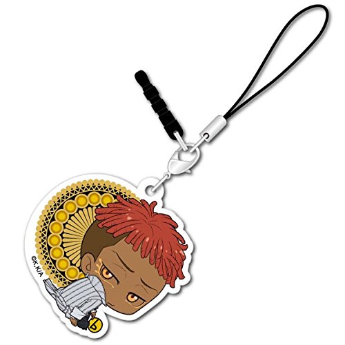 Masaru Countries of Altair Abiriga Bocce kun Acrylic Charm