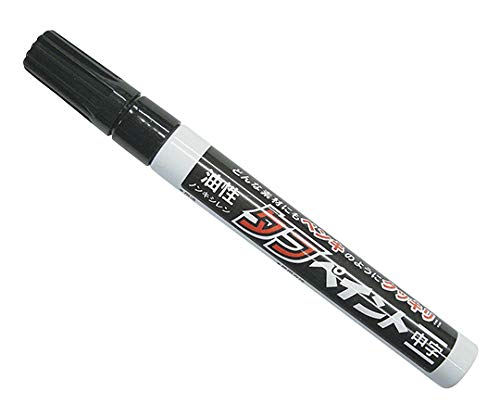 Shoshidou S-23056 Oil Based Tough Paint, Fluorescent Yellow