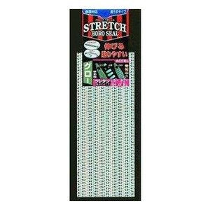 Office Accel (Office Acceleration) sutorettihorosi-ru Glow SG – 01