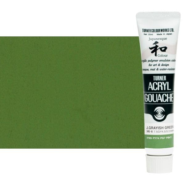 Turner Colour Works Acryl Gouache Artist Acrylic Paint - Single 20 ml Tube - Japanesque Grayish Green