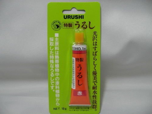 Toho, Inc. Japanese Lacquer of Special Make Red