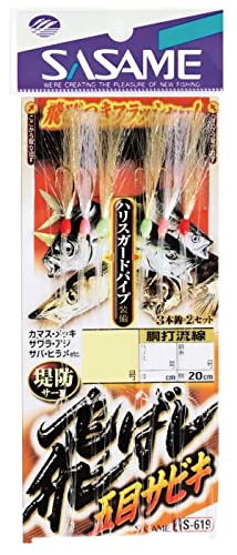 Sasame Needle S-619 Flying Gomoku Sabiki 9