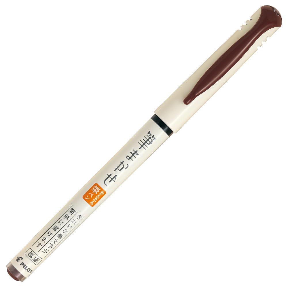 Pilot Pilot Color Brush Pen, Fude Makase, Sepia (SVFM-20EF-SP)