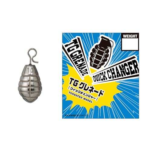 VARIVAS Nogales TG Grenade Quick Changer, 0.3 oz (10 g) (Approx. 3/8 oz)
