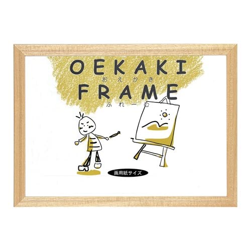 APJ NA 21714747 MS Type Drawing Frame, 4-Piece