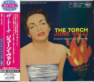 Torch
