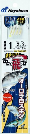 Hayabusa (hayabusa) Parsec Away Aurora White Skin 250 cm 2 – 2.5 HN130 – 2 – 2.5