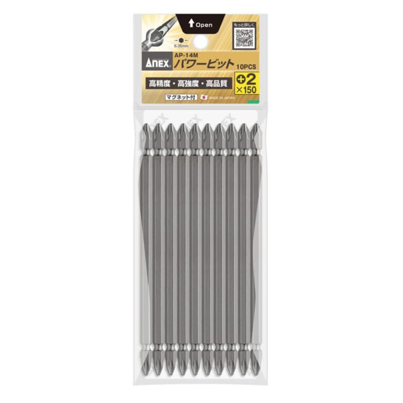 ANEX AP-14M Bit Double-Ended Shot Finish +2 x 150 Bags of 10