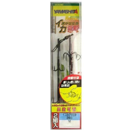 YAMASHITA Squid Swimming Mechanism, Play B, M