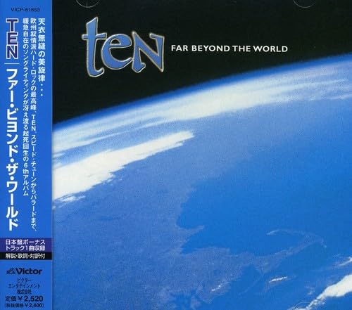 Far Beyond the World