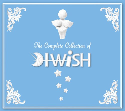 Complete Collection of I Wish